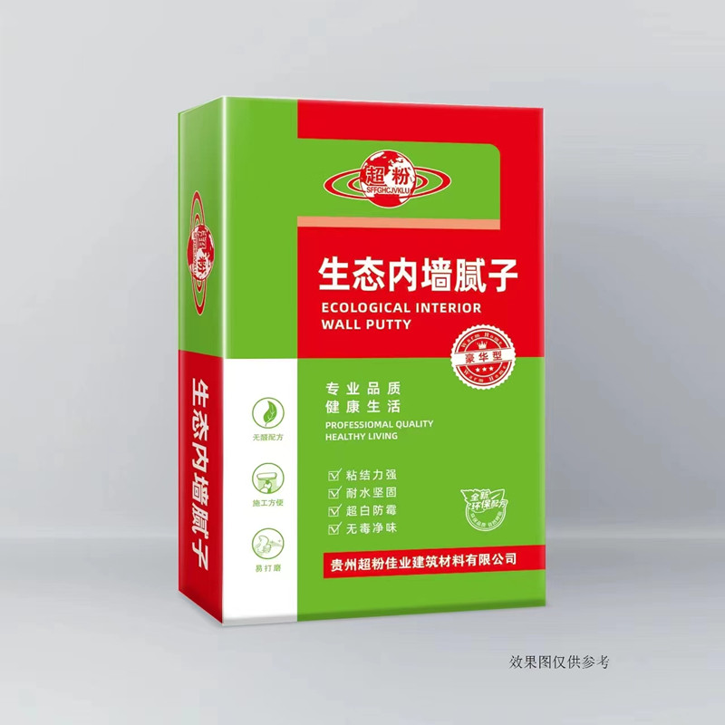 生态内墙腻子粉